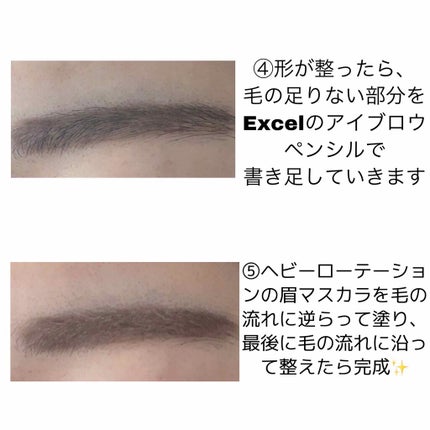 フェリエ ボディ用 ES-WR50-P/Panasonic/シェーバーを使ったクチコミ(4枚目)