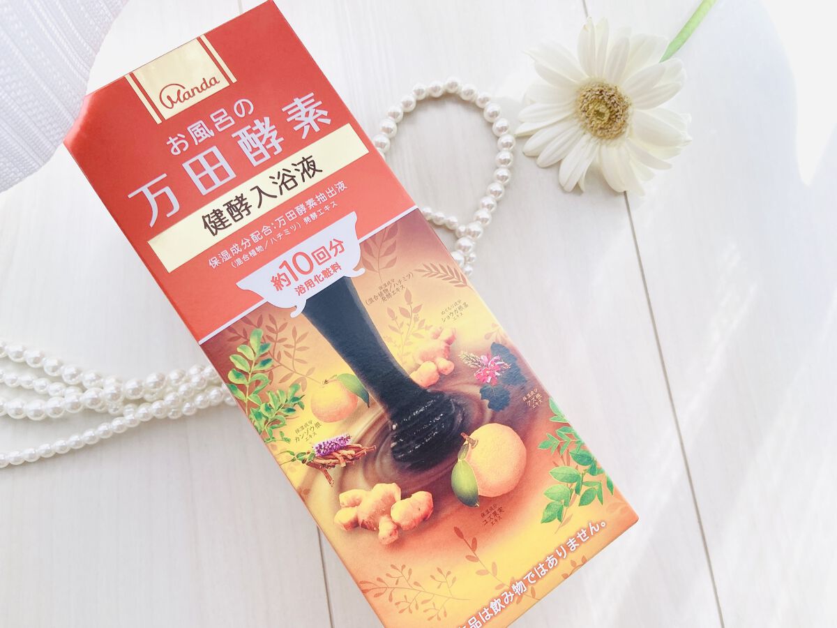 お風呂の万田酵素 健酵入浴液  / マックス