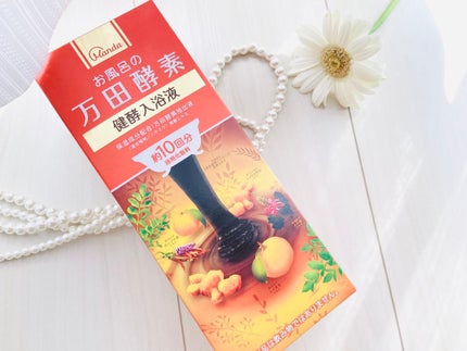 お風呂の万田酵素 健酵入浴液  / マックス