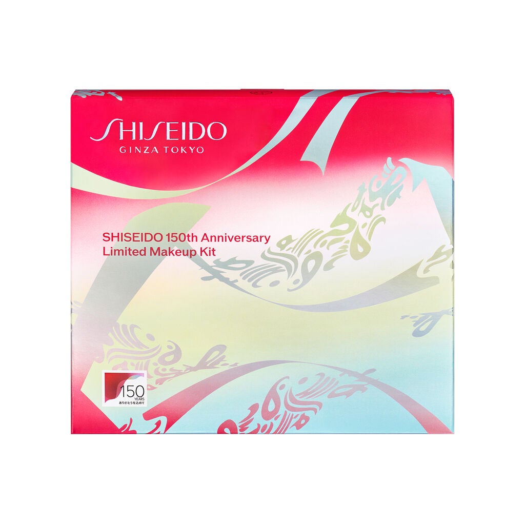 150TH アニバーサリー リミテッド メイクアップ キット(資生堂150周年感謝品) SHISEIDO