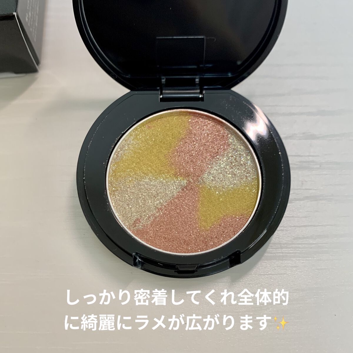 KATE 魂コレクション レアマーブルカラー/KATE/アイシャドウパレットを使ったクチコミ（3枚目）