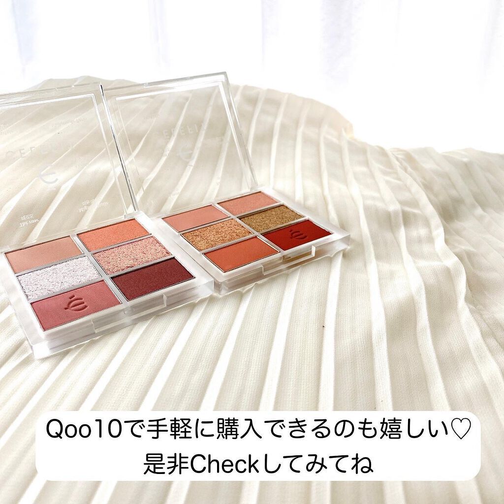 プロアイシャドウパレットセシル/CELEFIT/アイシャドウパレットを使ったクチコミ(5枚目)