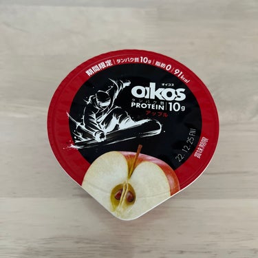 DANONE ダノンオイコス　脂肪0（ゼロ）　アップルのクチコミ「ダノンオイコス 脂肪０(ゼロ)アップルスーパーで購入しました✨
期間限定なのと新しい味を発見し.....」（1枚目）