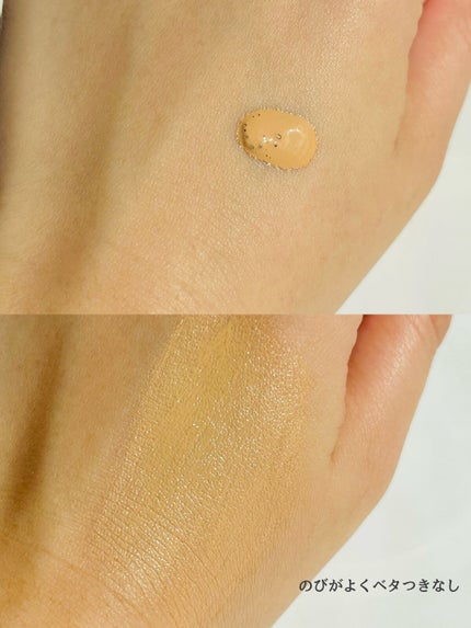 RMK リクイドファンデーション フローレスカバレッジ/RMK/リキッドファンデーションを使ったクチコミ(3枚目)