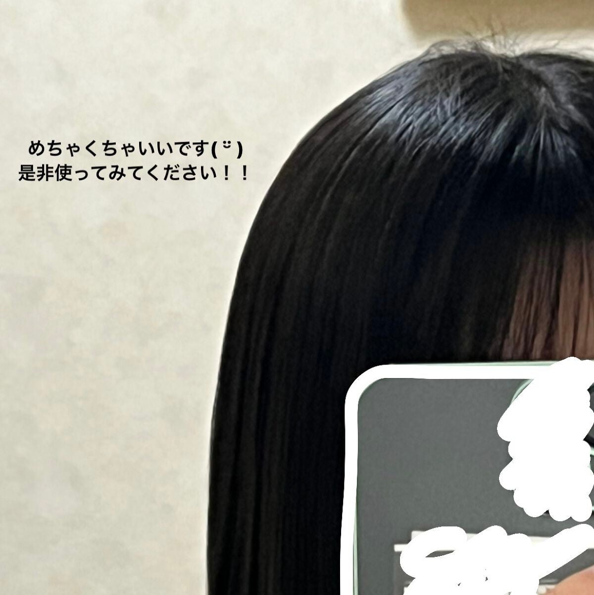 #質æåæŽãã¢ãã¹ã¯/ã«ã·ãŒããšã«/ãã¢ãã¹ã¯ã»ãã¢ããã¯ã䜿ã£ãã¯ãã³ãïŒ6æç®ïŒ