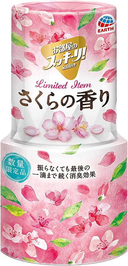 アース製薬 お部屋のスッキーリ! さくらの香り