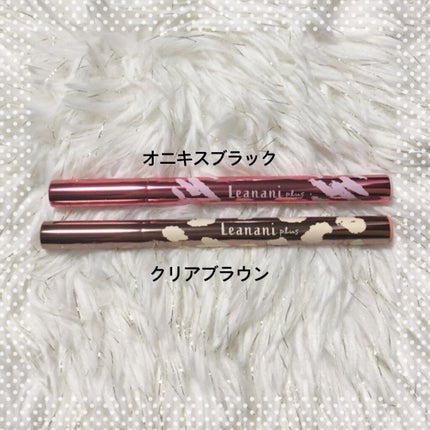 インテンスアイライナー/レアナニ プラス/リキッドアイライナーを使ったクチコミ(2枚目)