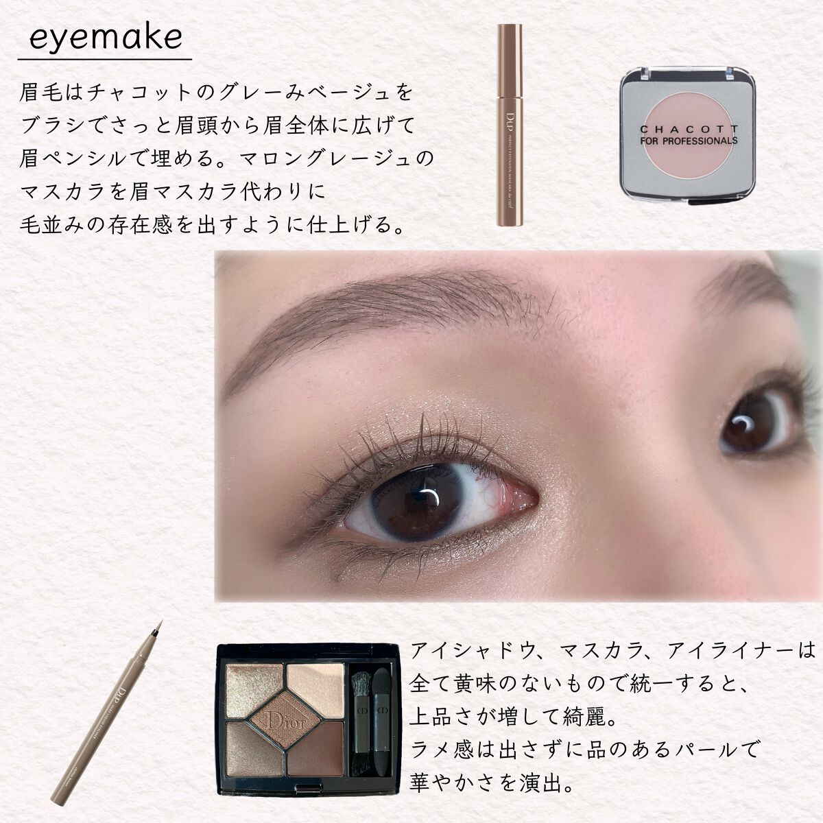 M·A·C ミネラライズ ブラッシュ/M・A・C/パウダーチークを使ったクチコミ(3枚目)