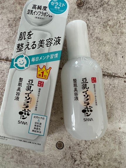 なめらか本舗 整肌美容液 NC/なめらか本舗/美容液を使ったクチコミ(2枚目)