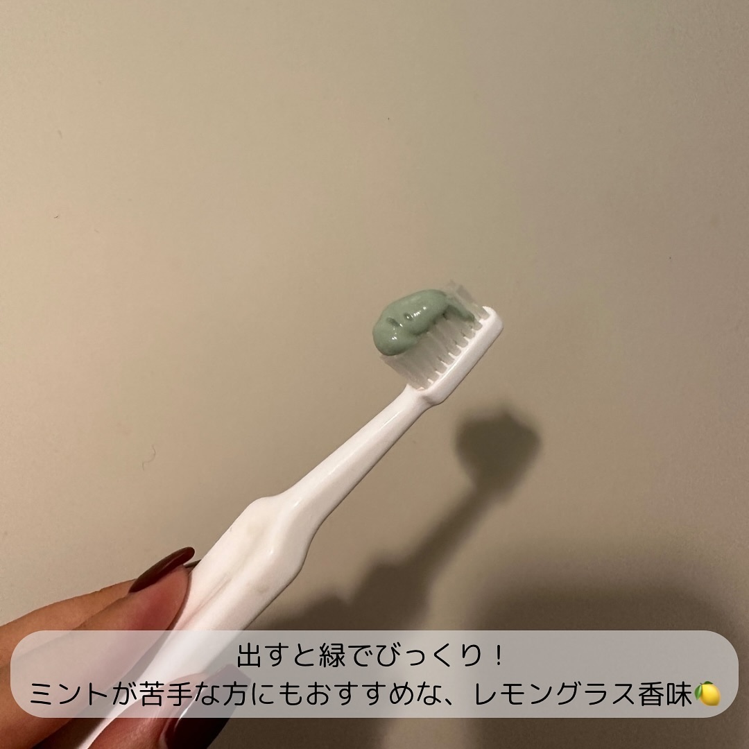 デオグラオーラテック ＋ホワイトニング/DEOGLA/歯磨き粉を使ったクチコミ（3枚目）