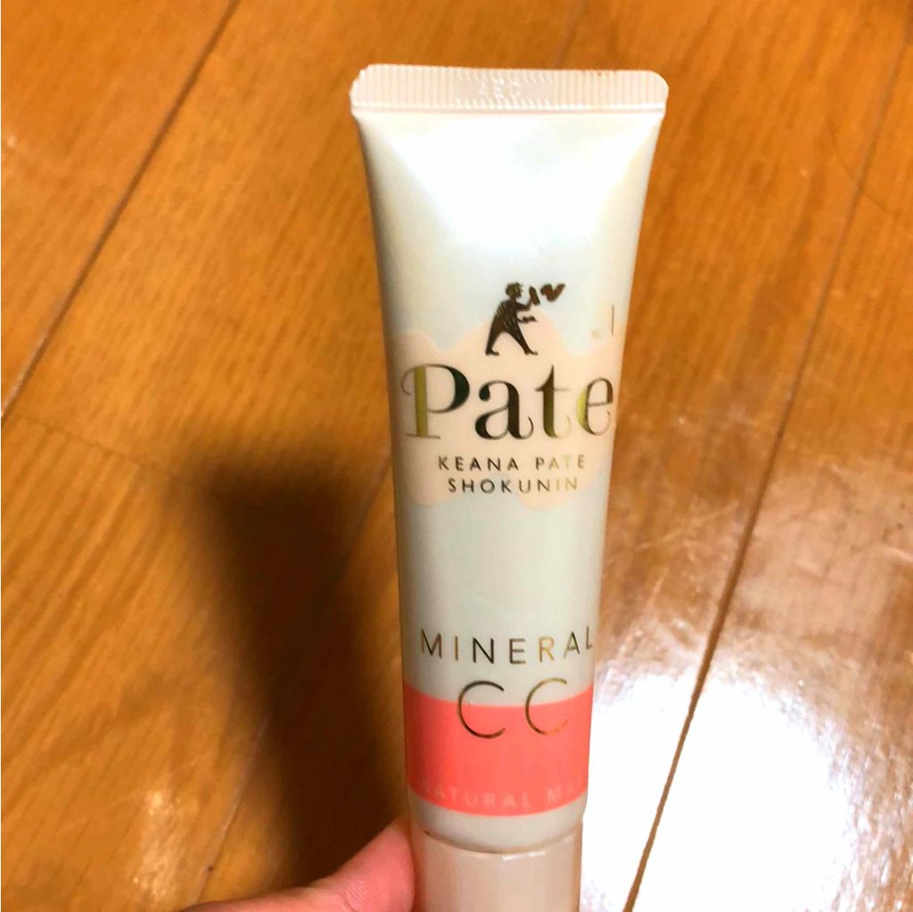 ミネラルCCクリーム NM（ナチュラルマット）/毛穴パテ職人/CCクリームを使ったクチコミ（1枚目）
