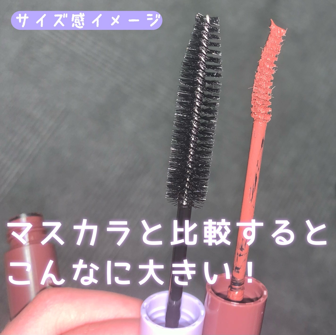 ãã€ã³ããªã㢠ã¹ãŒããŒããŒã/plus eau/ãã¢ãžã§ã«ã䜿ã£ãã¯ãã³ãïŒ4æç®ïŒ