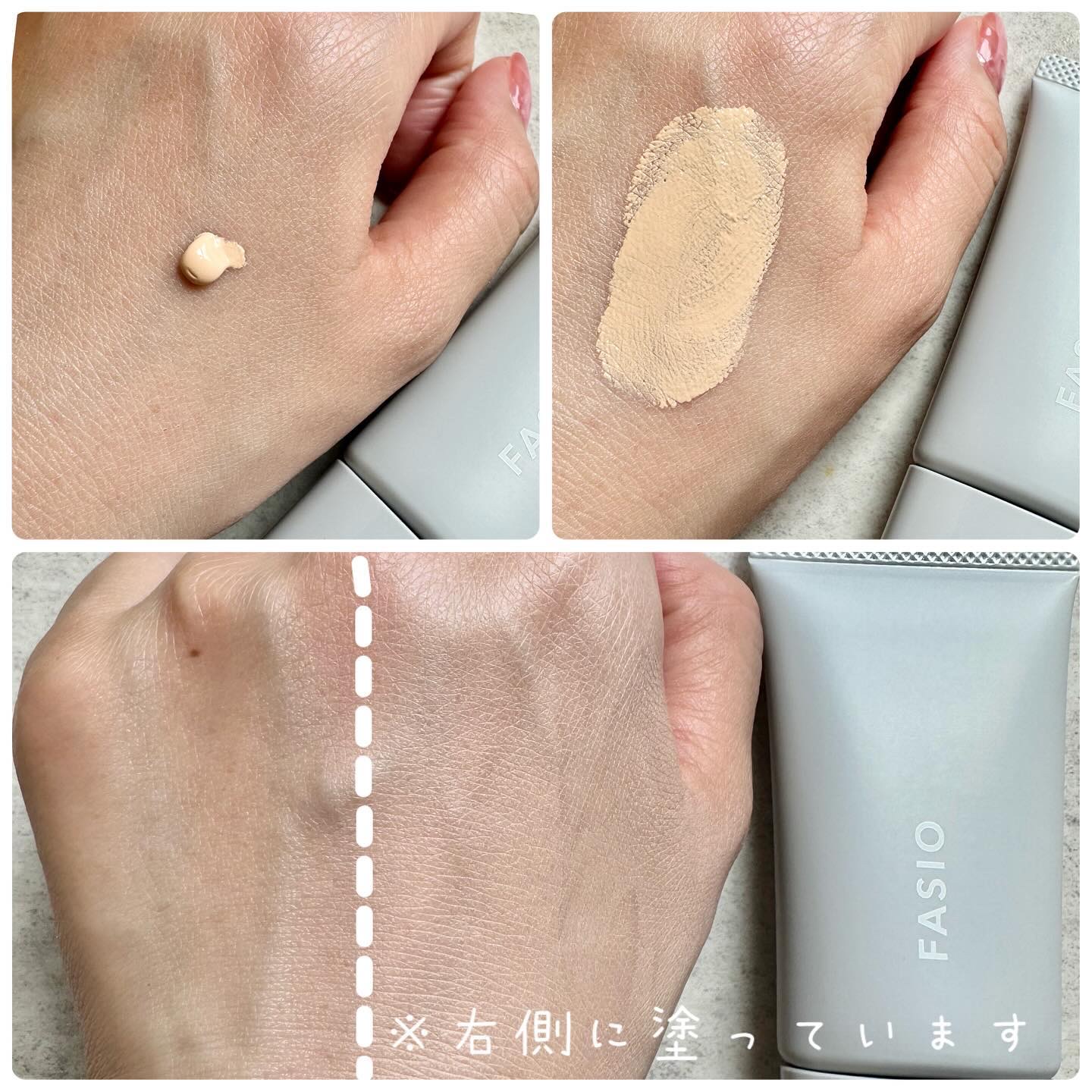 エアリーステイ BB ティント UV/FASIO/BBクリームを使ったクチコミ（3枚目）