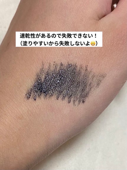 ホリカホリカ ラッシュコレクティングマスカラ/HOLIKA HOLIKA/マスカラを使ったクチコミ(3枚目)