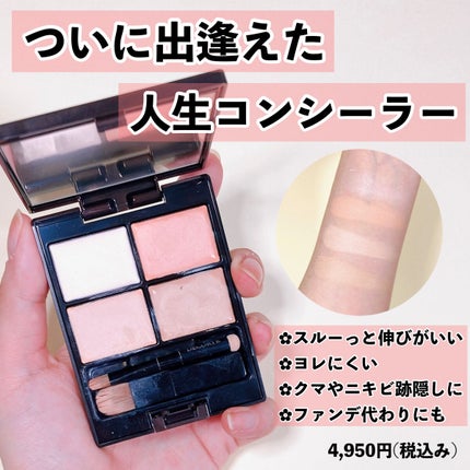 エクストラ ディメンション ブラッシュ/M・A・C/パウダーチークを使ったクチコミ(3枚目)