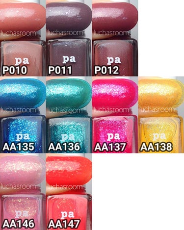 pa ネイルカラー プレミア AA189/pa nail collective/マニキュアの画像