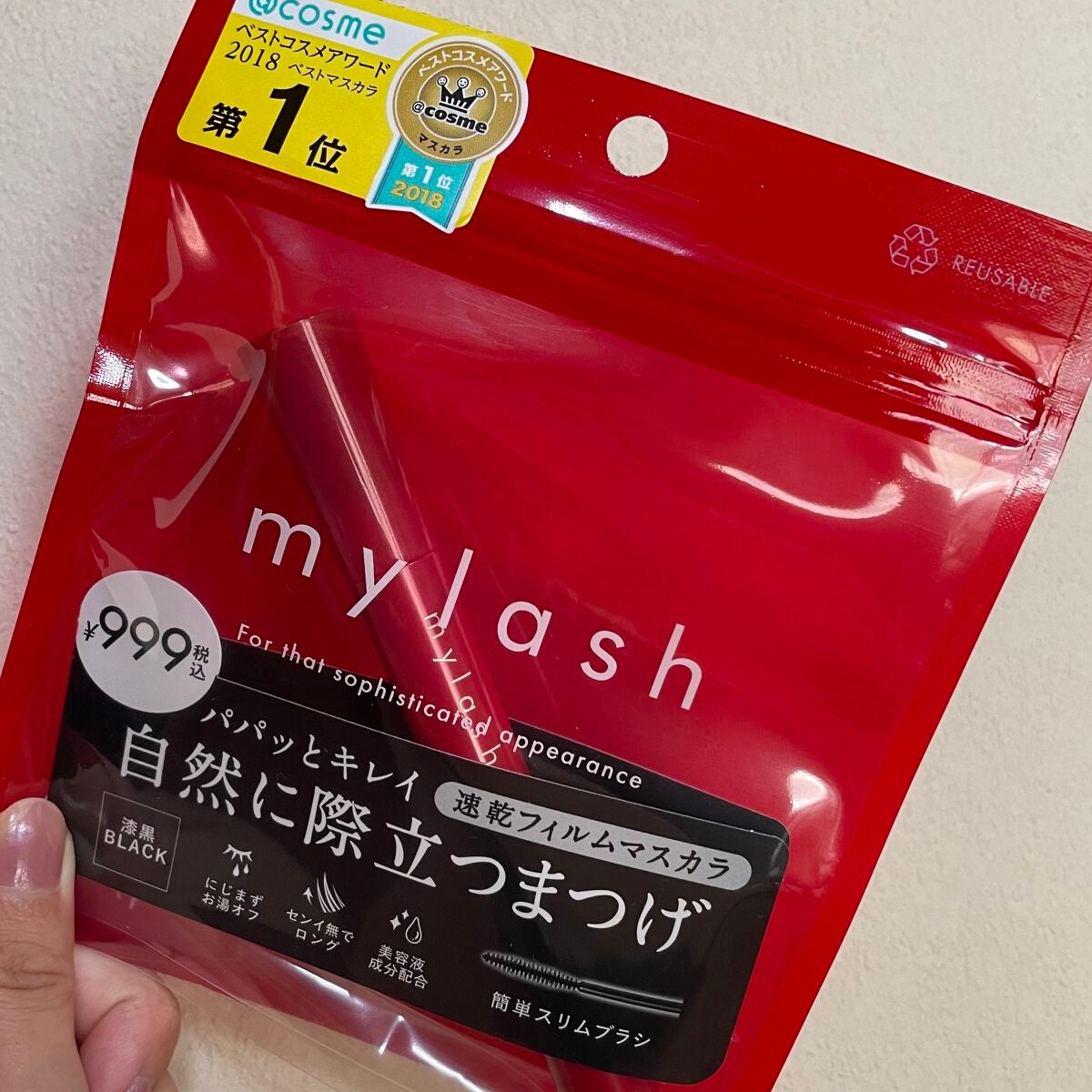 オペラ マイラッシュ アドバンスト/OPERA/マスカラを使ったクチコミ(1枚目)