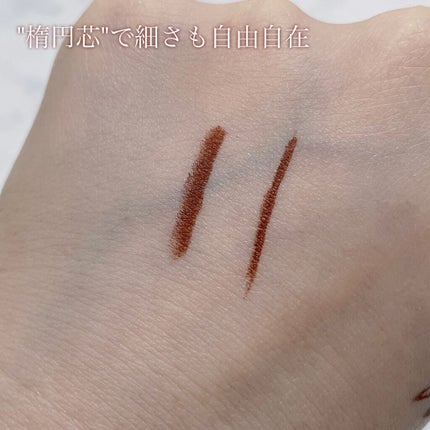 エアクリームペンシル /D-UP/ペンシルアイライナーを使ったクチコミ(3枚目)