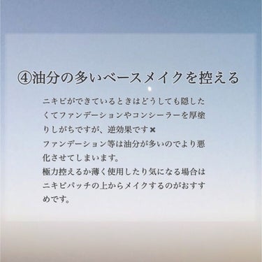 テラ・コートリル 軟膏(医薬品)/ジョンソン・エンド・ジョンソン/その他を使ったクチコミ（5枚目）