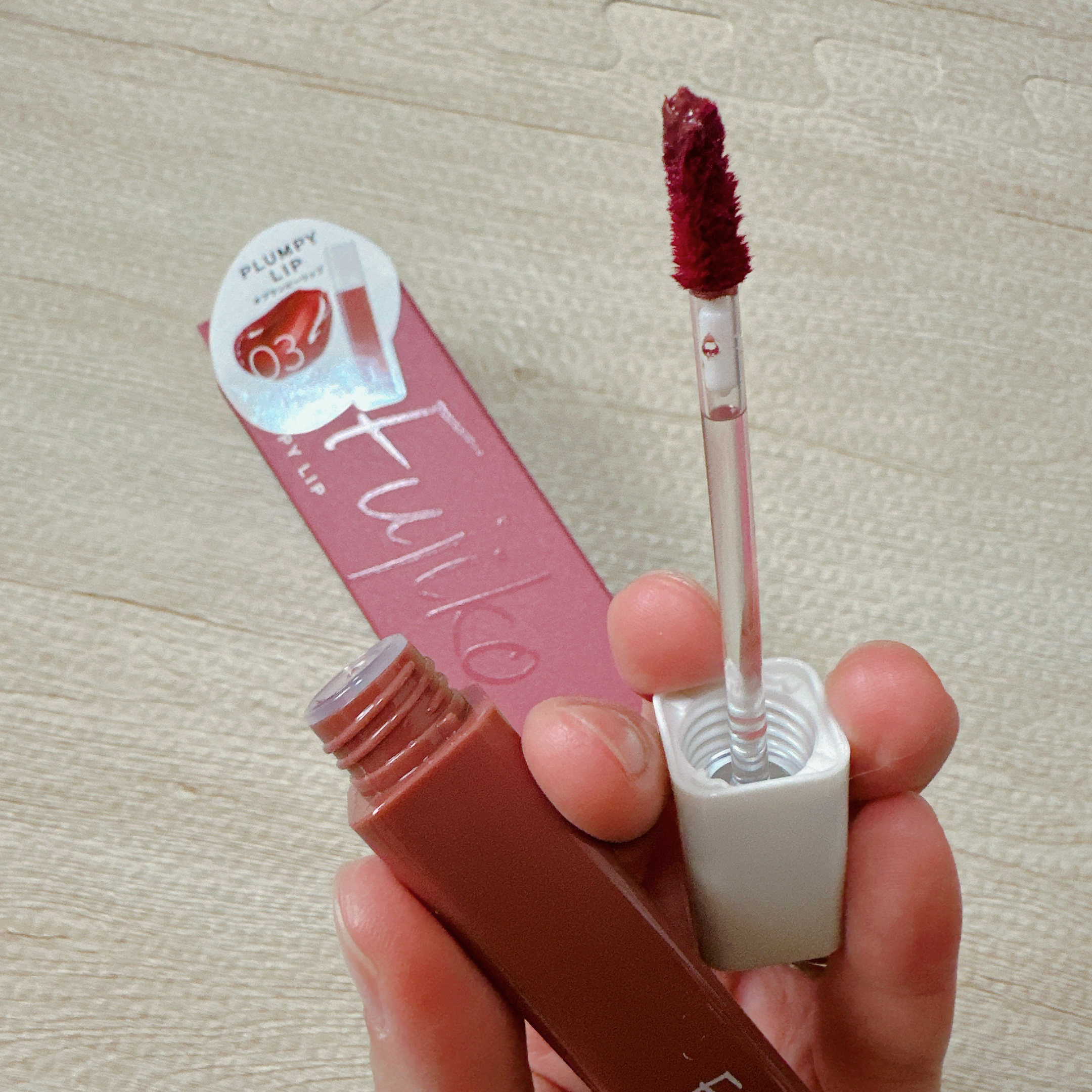 プランピーリップ 03 甘美/Fujiko/リップグロスを使ったクチコミ（3枚目）