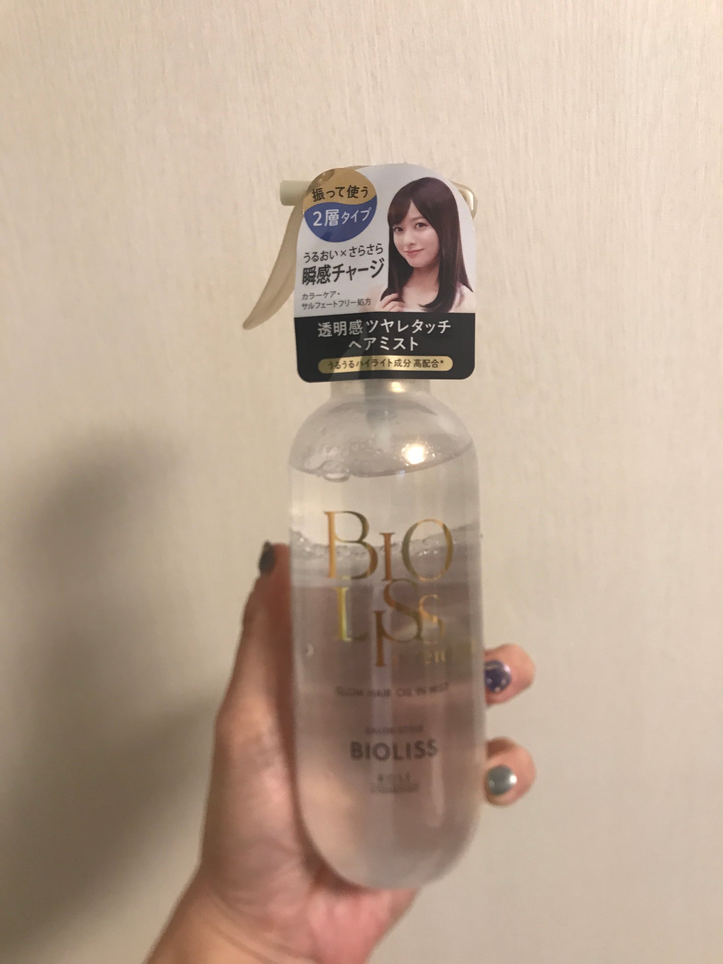 SS ビオリス ピュアレタッチ グロウヘア オイルインミスト/SSビオリス/アウトバストリートメントを使ったクチコミ(1枚目)