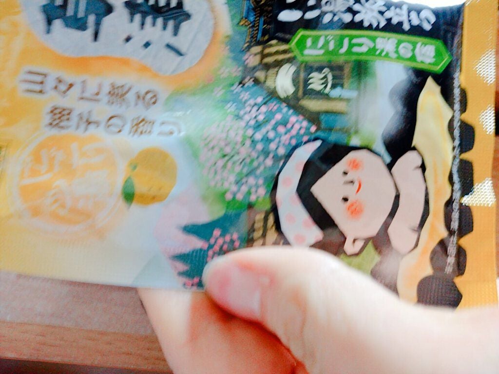 にごり湯の宿/いい湯旅立ち/無機塩系入浴剤を使ったクチコミ(1枚目)