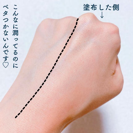 ããã·ãð±VOCEã¢ã³ããµã㌠on LIPS ãEVERGLOWã®ã·ãã§ã³æ§äœ¿çšâ¥ïžæ§ãã®2aNã®æ¥çŒãæ¢ãð»..ãïŒ4æç®ïŒ