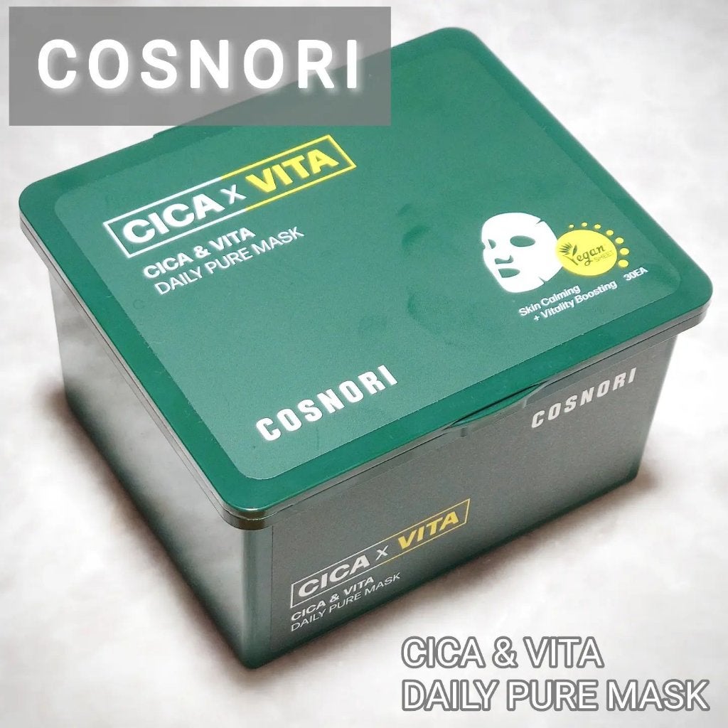 CICA&VITAデイリーマスクパック/COSNORI/シートマスク・パックを使ったクチコミ(1枚目)