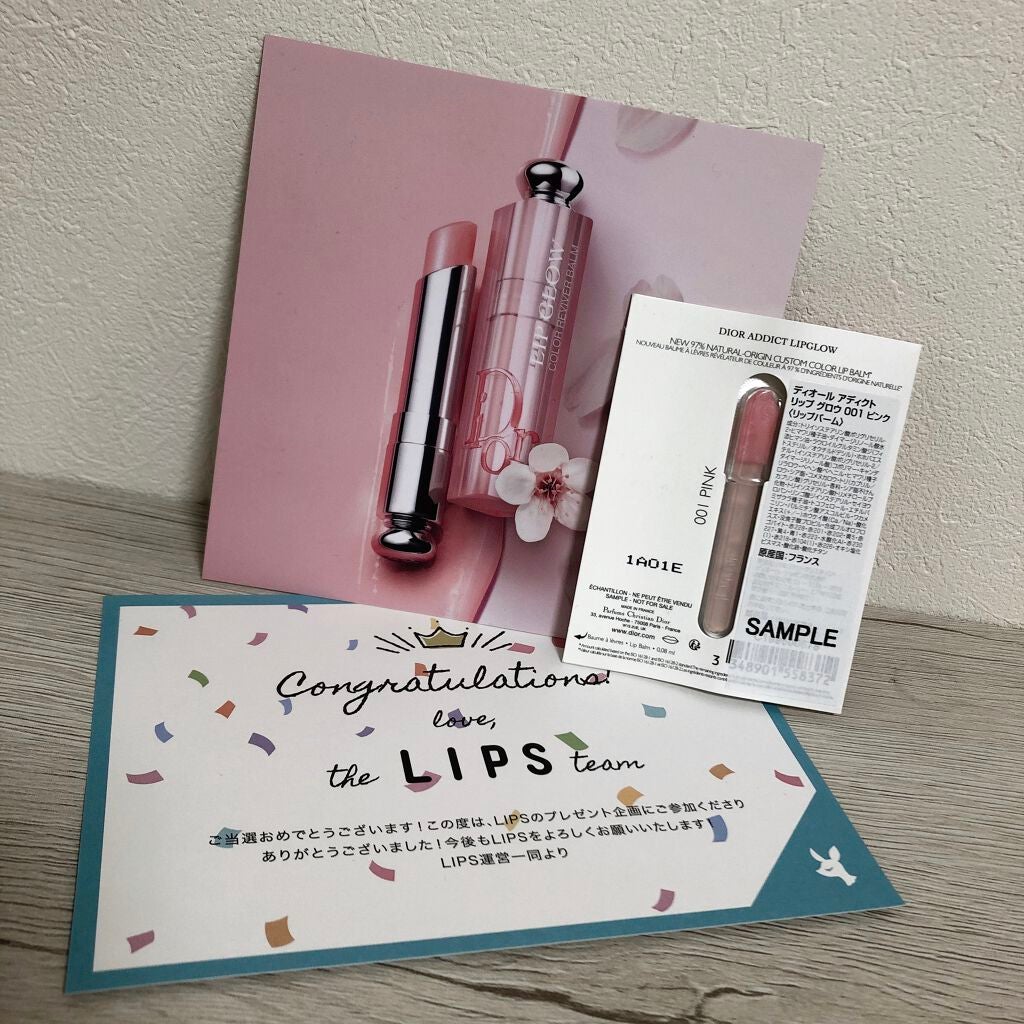 ディオール アディクト リップ グロウ/Dior/リップバームを使ったクチコミ(1枚目)