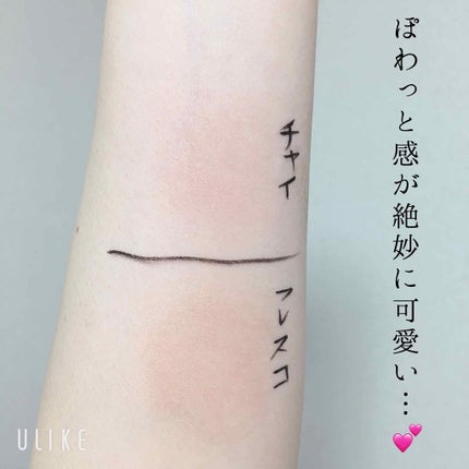 ブラッシュ カラー インフュージョン/ローラ メルシエ/パウダーチークを使ったクチコミ(3枚目)