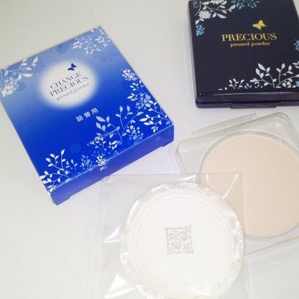 チェンジプレシャス プレストパウダー/クリスタルジェミー/プレストパウダーを使ったクチコミ(3枚目)