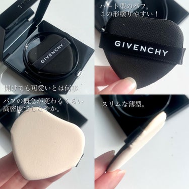 プリズム・リーブル・スキンケアリング・グロウ・クッション/GIVENCHY/クッションファンデーションを使ったクチコミ（3枚目）