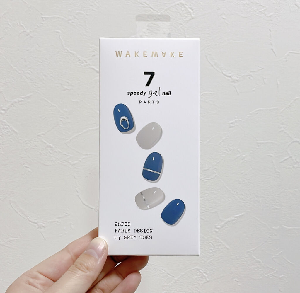 セミキュアジェルネイル（ハンド） ND-196 N Afterglow (Spring Melody Collection)/ohora/ネイルシールを使ったクチコミ（3枚目）