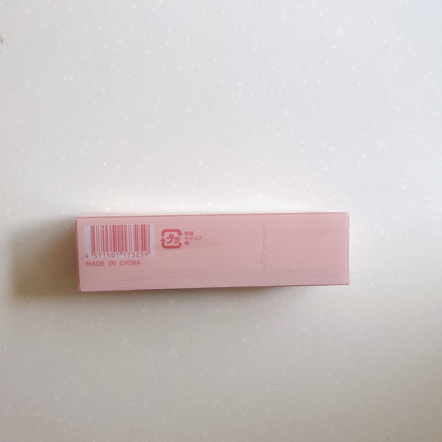 モイスチャー リップスティック/Emery Emily/口紅を使ったクチコミ(3枚目)