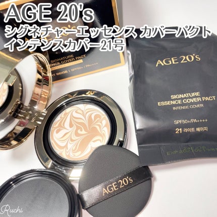 SIGNATURE ESSENCE COVER PACT /AGE20’s/クリーム・エマルジョンファンデーションを使ったクチコミ(2枚目)