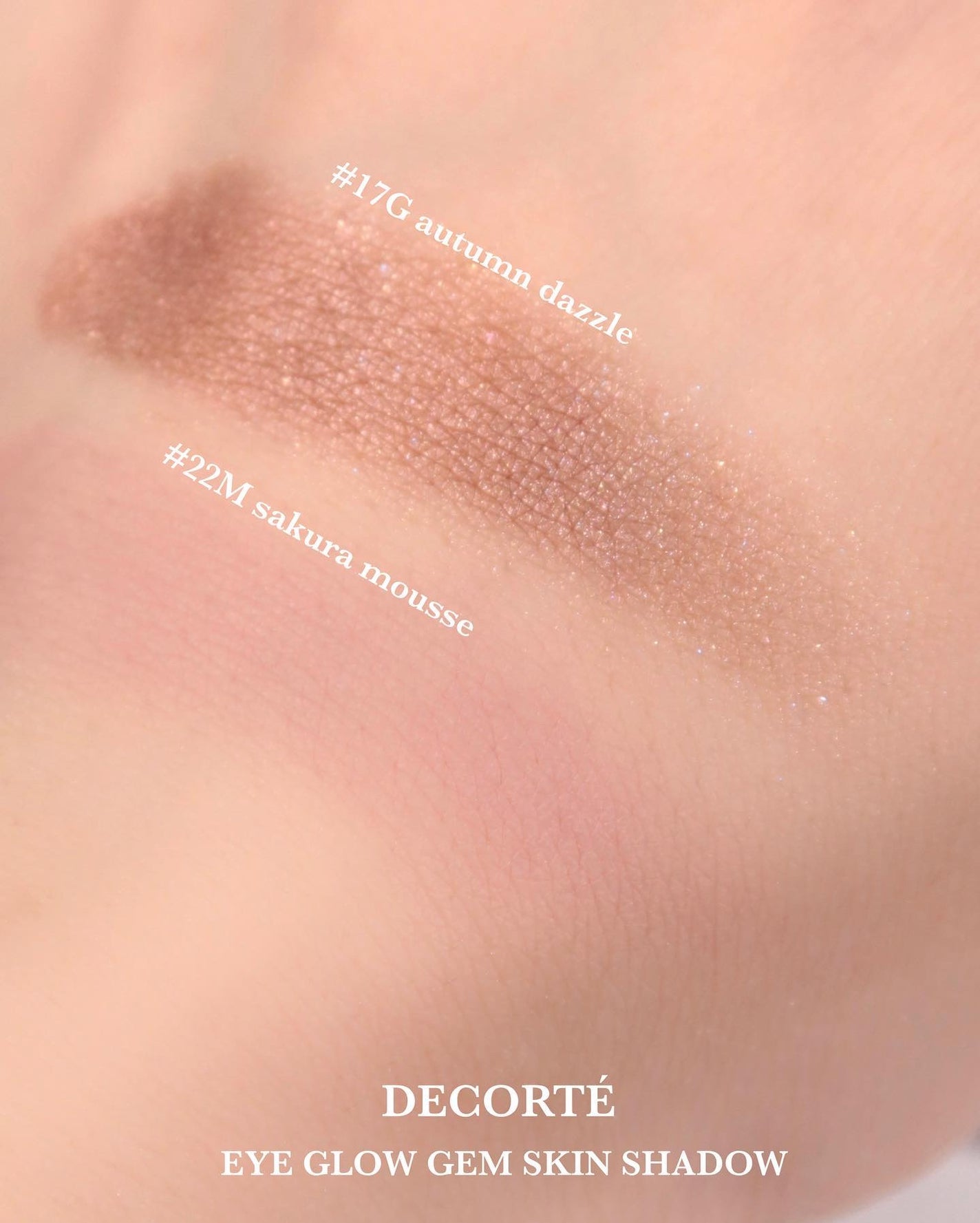 アイグロウジェム スキンシャドウ/DECORTÉ/ジェル・クリームアイシャドウを使ったクチコミ(3枚目)