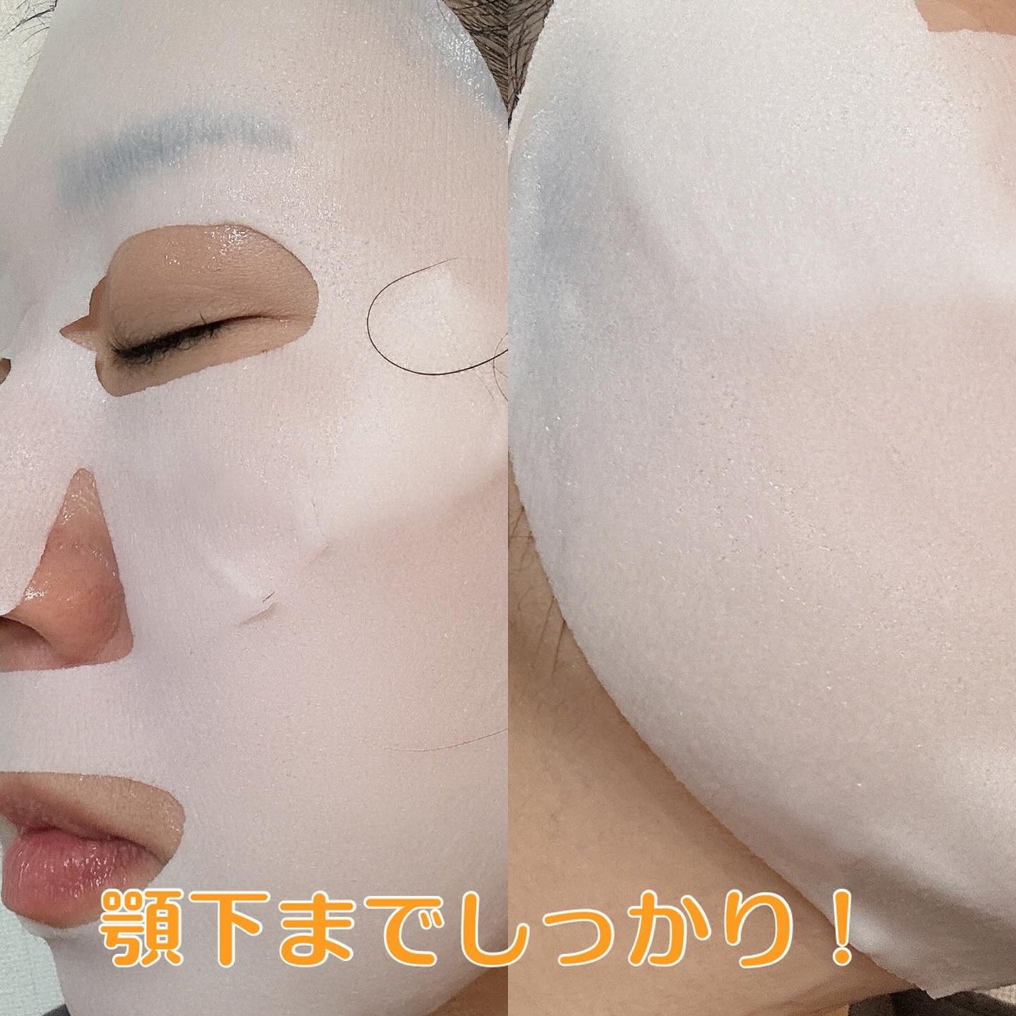 ホワイトトリュフナリシングトリートメントマスク/ダルバ/シートマスク・パックを使ったクチコミ(4枚目)