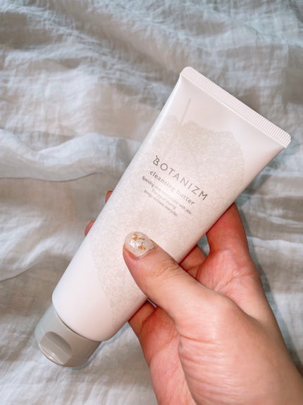 エッセンスミルク/ボタニズム /乳液を使ったクチコミ(2枚目)