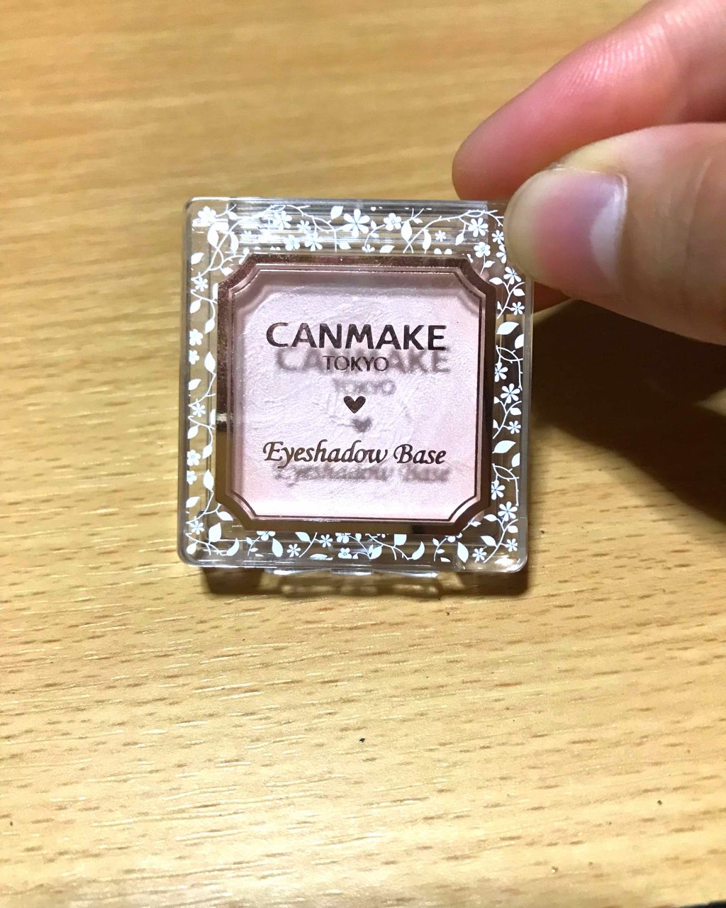 アイシャドウベース/キャンメイク/アイシャドウベースを使ったクチコミ(1枚目)