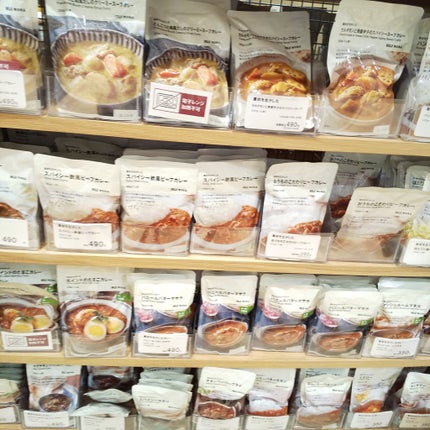素材を生かしたカレー/無印良品/食品を使ったクチコミ(6枚目)