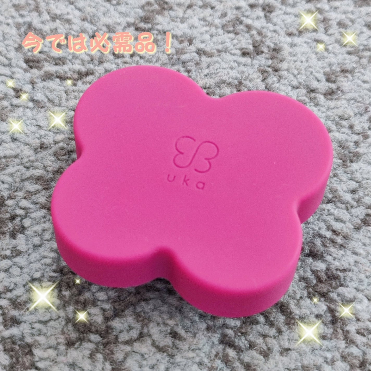 uka scalp brush kenzan/uka/スカルプブラシを使ったクチコミ(1枚目)