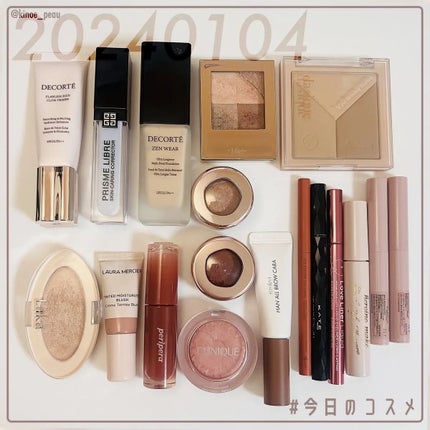 Vカットブレンディングシェーディング/dasique/シェーディングを使ったクチコミ(1枚目)