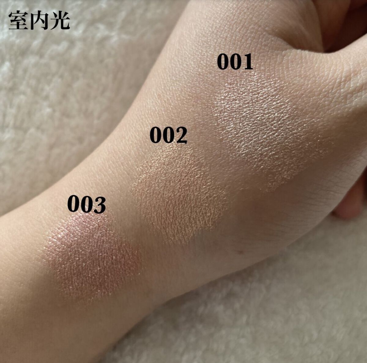 アイムスティックシャドウシマー/i’m meme/スティックアイシャドウを使ったクチコミ（2枚目）