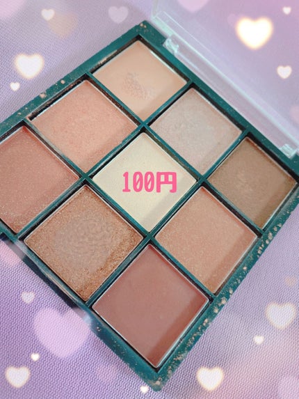 UR GLAM BLOOMING EYE COLOR PALETTE/U R GLAM/アイシャドウパレットを使ったクチコミ(1枚目)