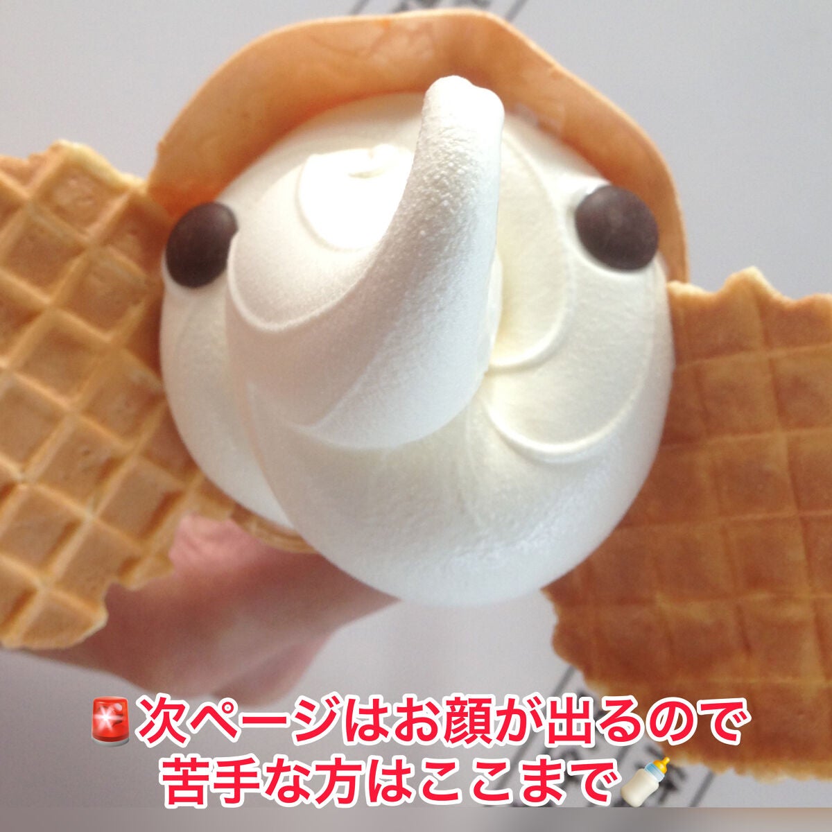 ジルスチュアート クリスタルブルーム リップブーケ セラム/JILL STUART/リッププランパーを使ったクチコミ(4枚目)