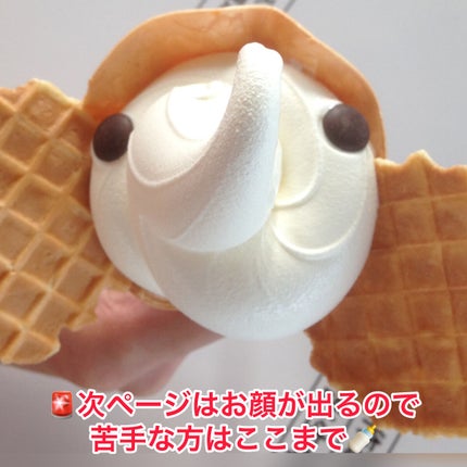 ジルスチュアート クリスタルブルーム リップブーケ セラム/JILL STUART/リッププランパーを使ったクチコミ(4枚目)