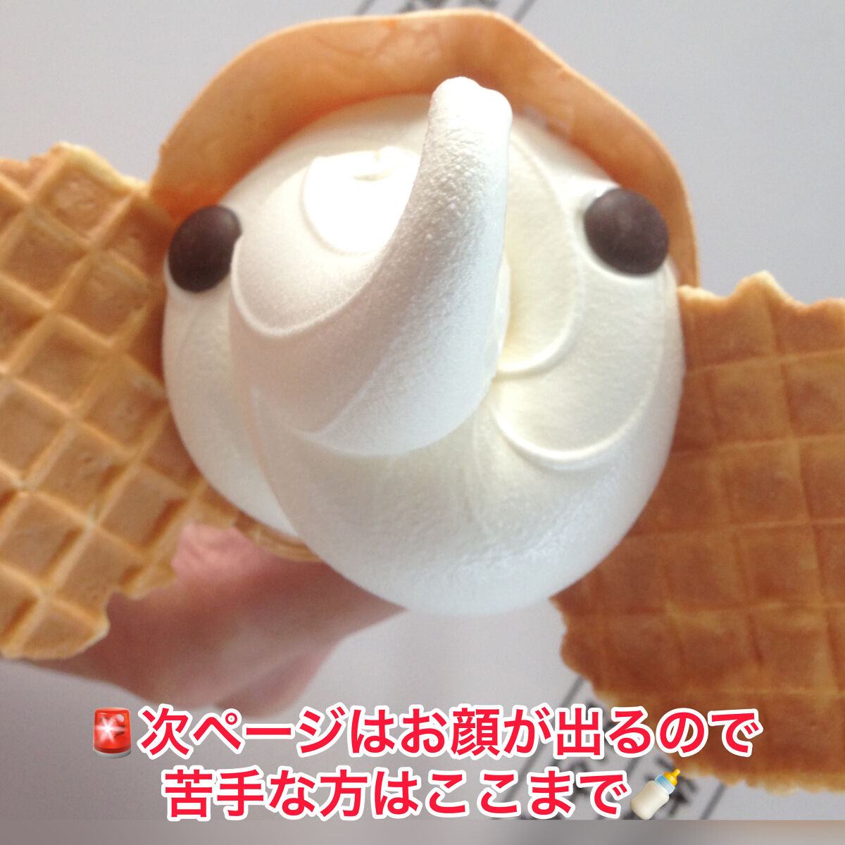 エテュセ アイエディション(マスカラ) G グロッシータイプ グロッシータイプ G03 フォギーグリーン/ettusais/マスカラを使ったクチコミ（3枚目）