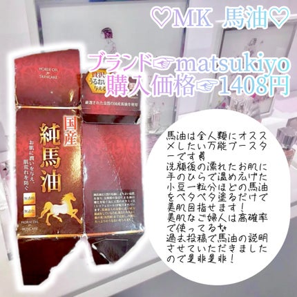 ティアー アイライナー/ETUDE/リキッドアイライナーを使ったクチコミ(6枚目)