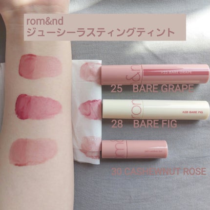 ゼロマットリップスティック/rom&nd/口紅を使ったクチコミ(3枚目)