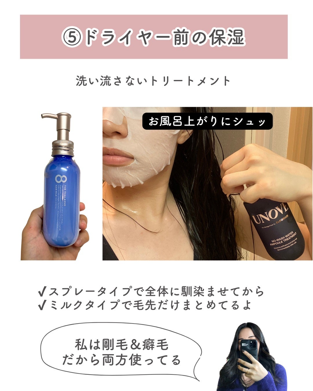 パドル ブラシ/AVEDA/ヘアブラシを使ったクチコミ(7枚目)